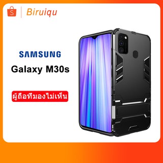【with Bracket】Samsung Galaxy M30s M21 เคสโทรศัพท์กันกระแทกสำหรับ