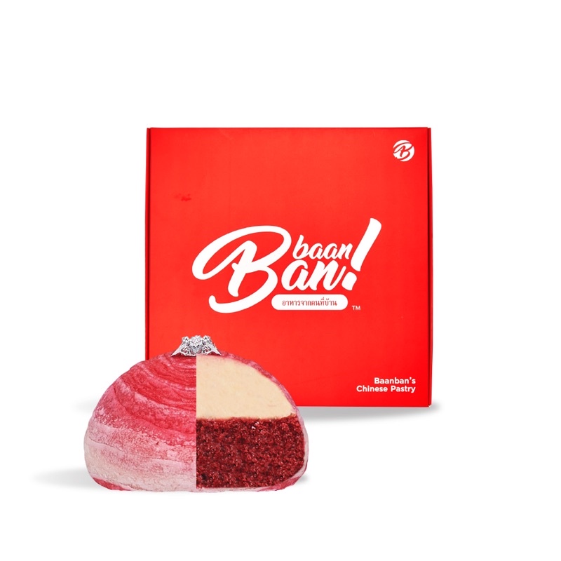 baanbanfoods-ขนมเปี๊ยะไส้เรดเวลเวทครีมชีส-ขนมเปี๊ยะไส้ทะลัก-แป้งบาง-ไส้แน่น