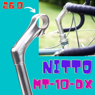สเต็มจุ่ม Stem Nitto MT-10-DX จับแฮนด์ขนาด 26.0mm Made in Japan