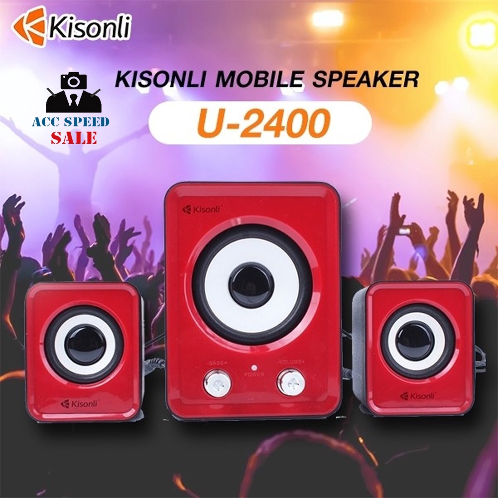 kisonli-mobile-speaker-u-2400-ลำโพงคอม-usb