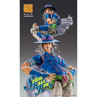 (พร้อมส่ง) Gyro Zeppeli Super Figure Action JoJo`s Bizarre Adventure Part 7 โจโจ้ ล่าข้ามศตวรรษ ไจโร่ เซปเปลี่