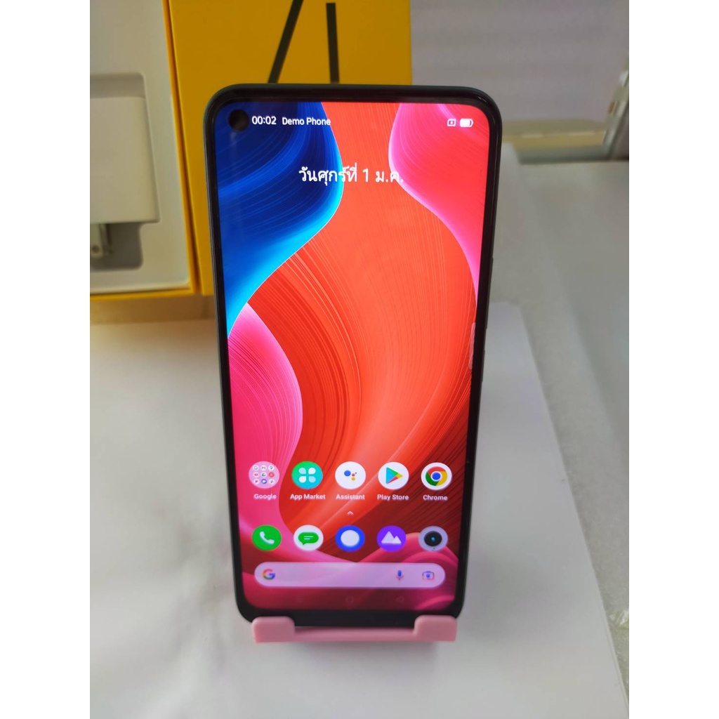 realme-7i-8gb-128gb-เครื่องสวยไร้ตำหนิ