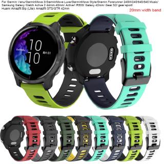 สินค้า สายนาฬิกาข้อมือซิลิโคนสําหรับ garmin venu/garminmove 3 luxe style/samsung galaxy watch active 2/galaxy 42 มม.