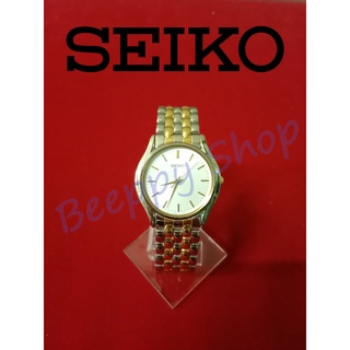 นาฬิกาข้อมือ Seiko รุ่น 502172 โค๊ต 927506 นาฬิกาผู้ชาย ของแท้