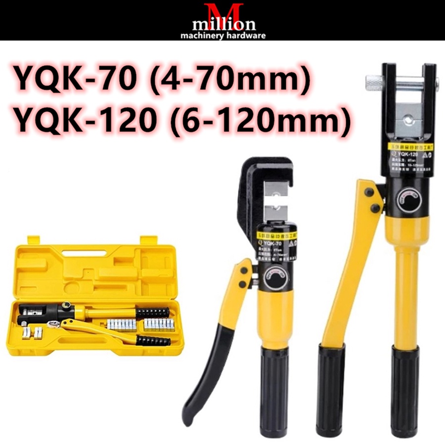 Yqk-70 (4-70mm) / YQK-120 (6-120mm) มือไฮดรอลิก Crimping Tool แคลมป์ไฮด ...
