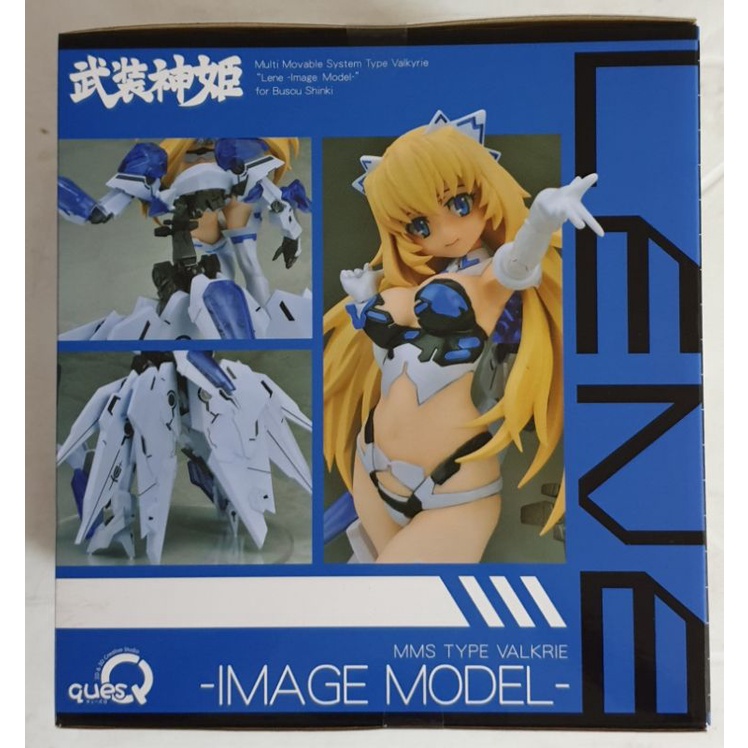 ques-q-busou-shinki-multi-movable-system-type-valkyrie-lene-image-model-ของใหม่