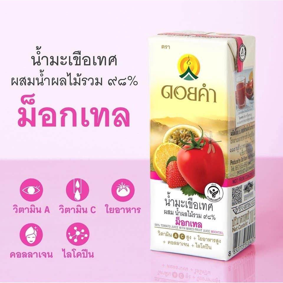 ภาพสินค้าดอยคำ น้ำมะเขือเทศผสมน้ำผลไม้รวม 98% ม็อกเทล 200 มล. (40472) จากร้าน baimiang_shop บน Shopee ภาพที่ 2