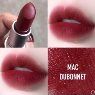 Beauty-Siam แท้ทั้งร้าน !! แบ่งขายลิปสติก MAC LIPSTICK สี DUBONNET แบ่งขายใส่กระปุก แถมแปรงทาลิปฟรี แท้100%