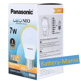 หลอด LED PANASONIC NEO 7W E27 สี Warm White ของแท้ ออกใบกำกับภาษีได้ batterymania