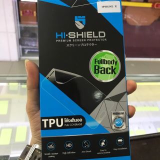 Hi-shield Full body back ฟิล์ม TPU ด้านหลังเครื่อง Iphone X