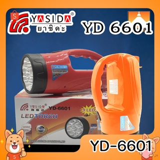 [FFS] YASIDA ไฟฉาย LED ไฟส่องสว่าง ชาร์จไฟ 9 ดวง รุ่น YD-6601 แบตทน ไฟฉายความสว่างสูง ชาร์จไฟบ้าน ที่จับถนัดมือ