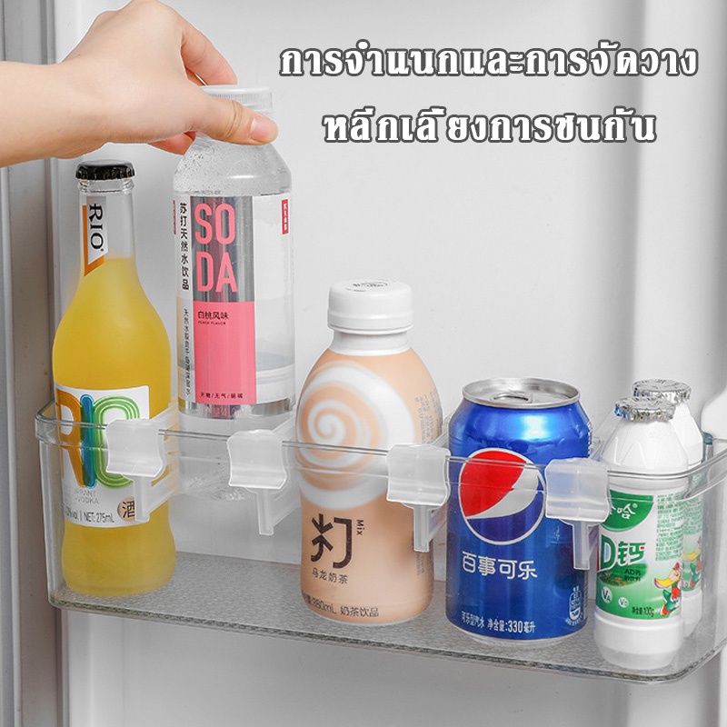 พร้อมส่ง-4-ชิ้น-เซต-ฉากกั้นตู้เย็น-พลาสติก-แผ่นกั้น4แผ่น-สำหรับแบ่งช่องในตู้เย็น-จัดระเบียบตู้เย็น
