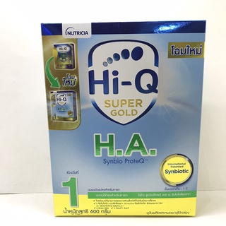 สินค้า Hi-q Ha1 ขนาด 600กรัม (ไฮคิว เอชเอ1) H.A.1จำนวน 1กล่อง