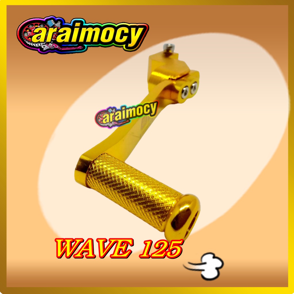 คันเกียร์แต่ง-wave125-เวฟ125-ชุบสีทอง-งานอลูมิเนียมcnc