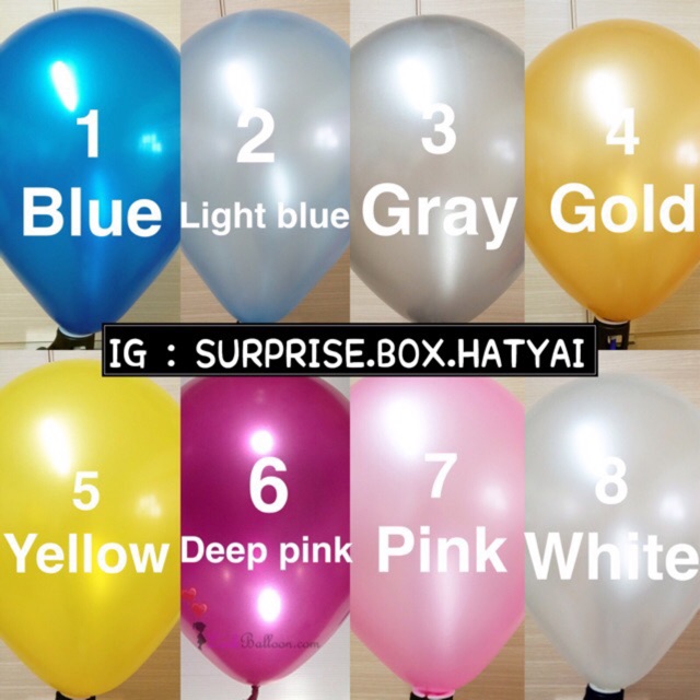 เซตลูกโป่งจัดวันเกิด-ปาร์ตี้-balloon-set-3-พร้อมจัดเองได้ง่ายๆสไตล์คุณ