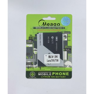 Meago แบตเตอรี่ Lava 700 / Lava 708 ความจุ 2500 mAh สินค้ามาตรฐาน มอก. Lava700 / Lava708