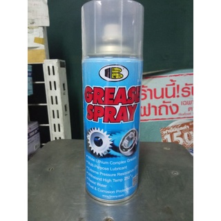 สเปรย์จาระบีเกรดสูง สีขาว Bosny (บอสนี่) Grease Spray ขนาด 400 มิลลิลิตร