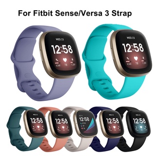 สายยาง สําหรับ Fitbit Sense Smart Watch สีพื้น ผู้หญิง ผู้ชาย สร้อยข้อมือกีฬา สําหรับ Fitbit Versa 3 Band Watchbands อุปกรณ์เสริม