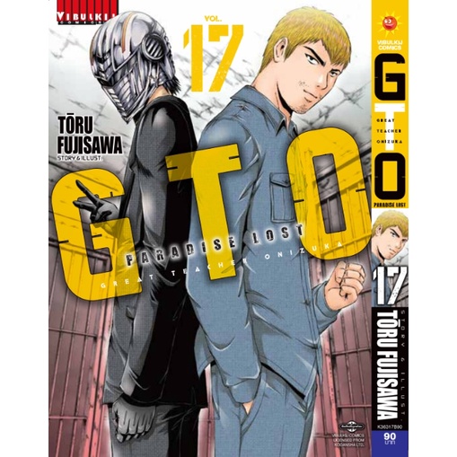 gto-paradise-lost-จีทีโอ-แยกเล่ม1-20-เล่มล่าสุด-ของใหม่มือ1