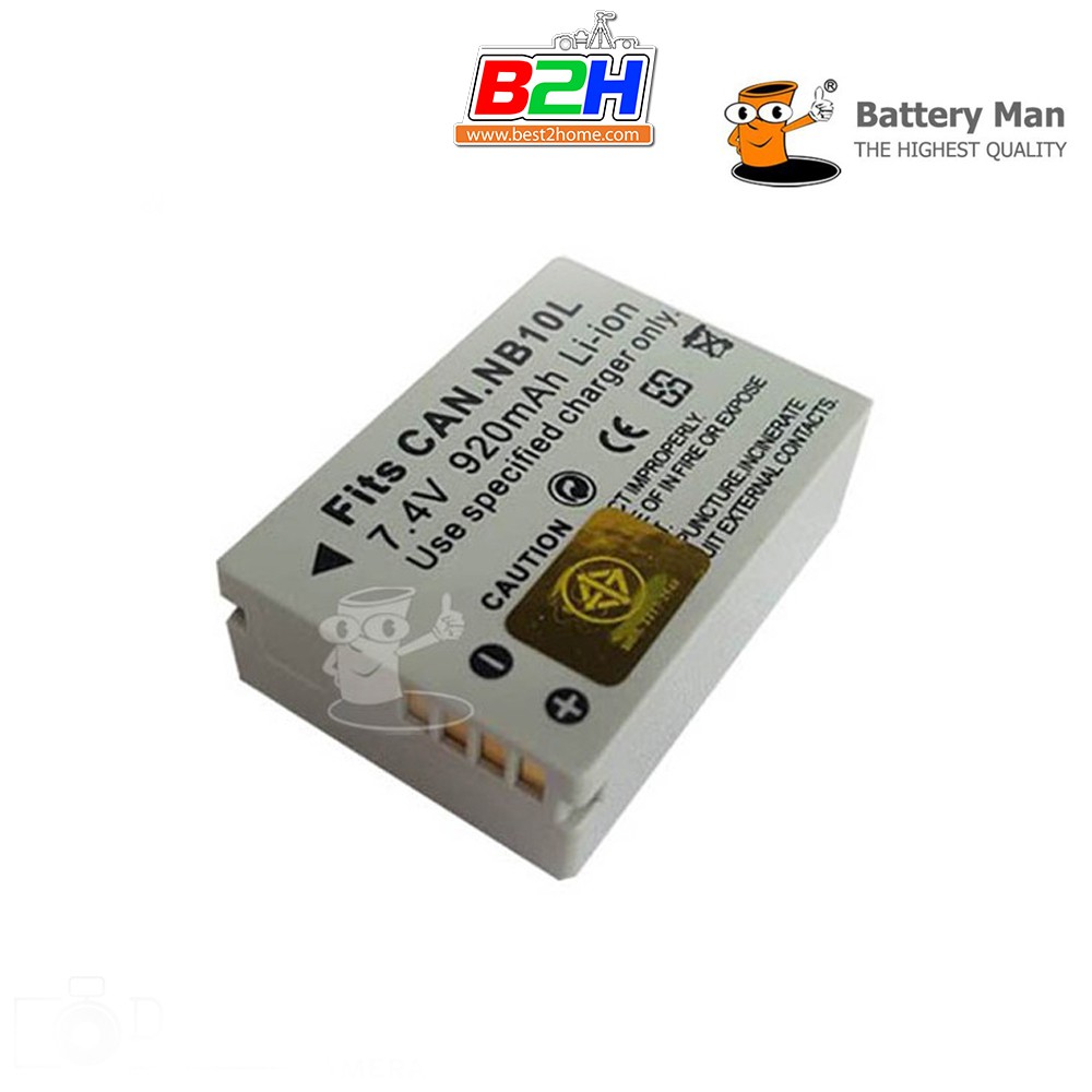 battery-man-for-canon-nb-10l-รับประกัน-1ปี