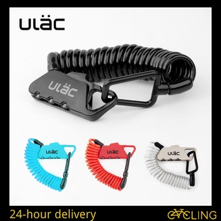 สายเคเบิ้ลเกลียวล็อคจักรยาน 3 หลัก 1.2 เมตร น้ําหนักเบา แบบพกพา ULAC K2S