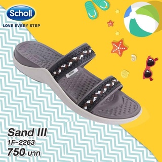 ลดเพิ่มทันที 39 บาท เมื่อซื้อ New รองเท้า Scholl no.2263 sand 3รองเท้าสำหรับผู้หญิง
