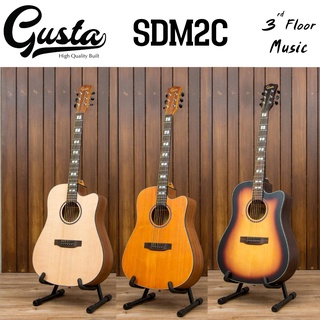 (มีของแถมพิเศษ) Gusta SDM2C กีต้าร์โปร่ง/โปร่งไฟฟ้า Acoustic Guitar 3rd Floor Music