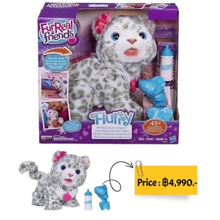 FurReal Flurry, My Baby Snow Leopard