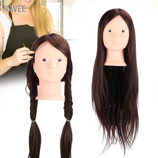 Navee👩👩 หุ่นหัวนางแบบสังเคราะห์ สีน้ําตาล อุณหภูมิสูง สําหรับฝึกทําผม ฝึกความงาม ครู นักเรียน