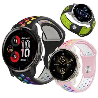 Garmin Venu 2 Plus สายรัดซิลิโคน ที่มีสีสัน กีฬา สร้อยข้อมือสมาร์ทวอทช์ นุ่ม สําหรับผู้หญิง ผู้ชาย