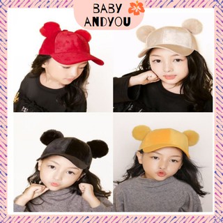 สินค้าพร้อมส่ง หมวกเด็ก หมวกเด็กโต หมวกแฟชั่น หมวกแก๊ป Baby hat หมวก หูหมี