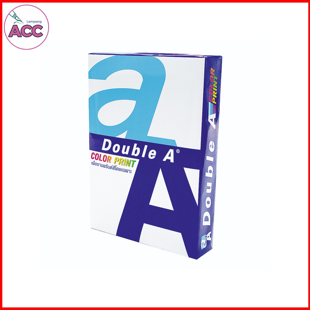 กระดาถ่ายเอกสารสี-a4-80-แกรม-double-a