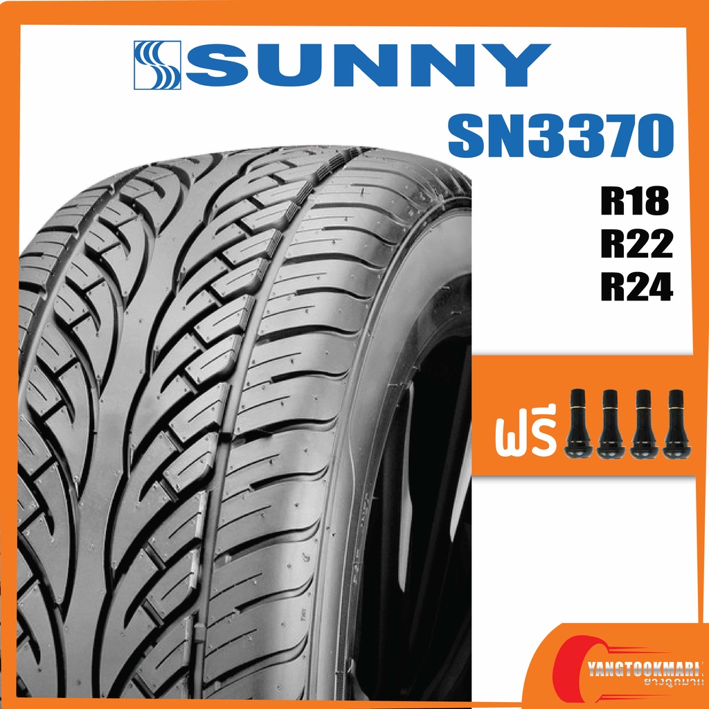 sunny-sn3870-265-60r18-265-40r22-265-45r22-ยางใหม่ปี-2022-2023