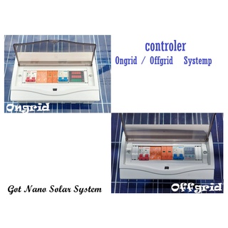 Combiner Box Controler Inverter Ongrid/Offgrid System