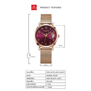 ภาพขนาดย่อของภาพหน้าปกสินค้าJulius นาฬิกาข้อมือ แบรนด์เกาหลี แฟชั่นฮิตของแท้ รุ่น JA-1146 จากร้าน haveagoodtime1 บน Shopee