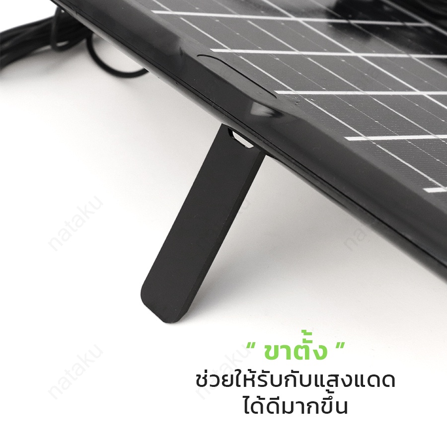 ภาพสินค้าMarybuy แผงโซล่าเซลล์ 6W สำหรับชาร์จแบตเตอรี่ 6V Solar Cell ไฟโซล่าเซล โซล่าเซลล์ โซล่าเซลล์ SOLAR MRB จากร้าน m.marybuy บน Shopee ภาพที่ 5