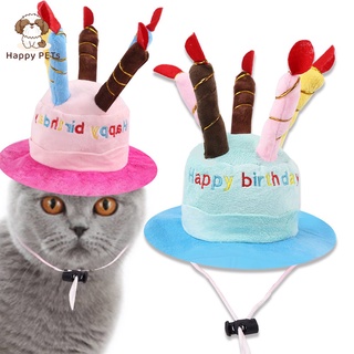 ภาพหน้าปกสินค้าHappy PETs หมวกวันเกิดสัตว์เลี้ยง happy birthday หมา แมว ที่เกี่ยวข้อง