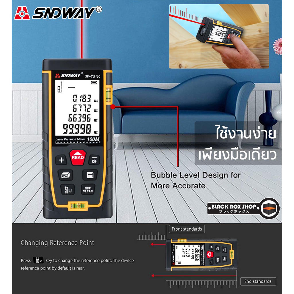 sndway-laser-distance-meter-เลเซอร์วัดระยะ-50-100-เมตร-handheld-rangefinder-ฟรีแบตพร้อมใช้-เป้าเลเซอร์วัดระยะ-ราคา200บาท