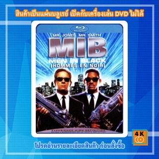 หนังแผ่น Bluray Men in Black (1997) เอ็มไอบี หน่วยจารชนพิทักษ์จักรวาล Movie FullHD 1080p