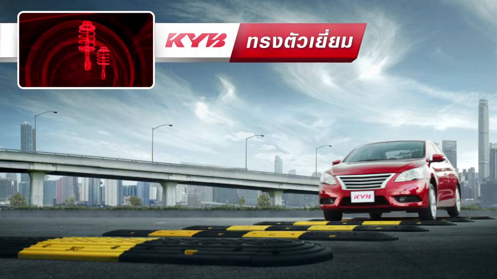 kyb-โช๊คอัพ-mitsubishi-cyclone-strada-มิตซูบิชิ-ไซโคลน-สตราด้า-l200-l300-ปี-1985-2004-kayaba-gas-a-just-โช้คอัพแก๊ส