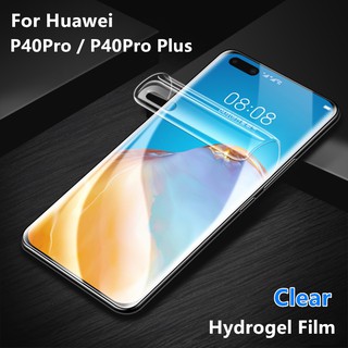 ฟิล์มไฮโดรเจล เหมาะสำรับ Huawei P40/P40 Pro/P40 Pro+ ฟิล์มนุ่มใหม่ คุณภาพสูง อุปกรณ์กันรอยหน้าจอ