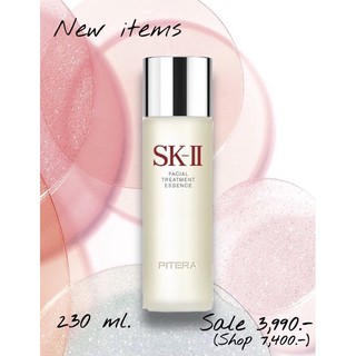 SK-II น้ำตบ Pitera 230 ml.