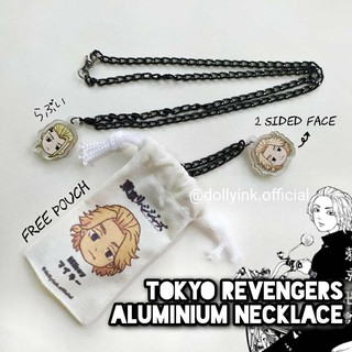 [พร้อมส่ง] สร้อยคอ จี้ตุ๊กตา Tokyo Revengers โดย dollyink Tokyo Revengers