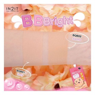 ภาพขนาดย่อของภาพหน้าปกสินค้าบีบีครีม IN2IT BB Bright 5IN1 Make-Up Cream SPF50/PA+++ จากร้าน pang_thanchanok18 บน Shopee