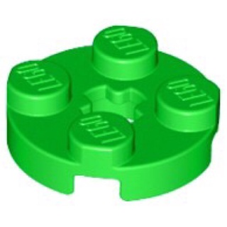 Lego plate part (ชิ้นส่วนเลโก้) No.4032 Round 2 x 2 with Axle Hole