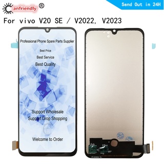 6.44&amp;quot;  AMOLED LCD For Vivo V20 SE V2022 V2023 V20SE LCD Display Touch Panel Screen Module Digitizer With Frame Asse