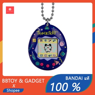 Original Tamagotchi Classic  Series All Model