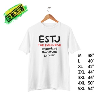 ESTJ เสื้อยืด เสื้อสกรีน MBTI คอกลม ไซส์ใหญ่