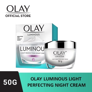 Olay Luminous Light Perfecting Night Cream 50g.โอเลย์ลูมินัสไลท์เพอร์เฟ็คติ้งไนท์ครีม 50กรัม.