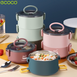 Ecoco ปิ่นโตสแตนเลส ปิ่นโต Lunch Box กล่องถนอมอาหาร ปิ่นโตใส่อาหาร กล่องใส่อาหาร เข้าไมโครเวฟได้ พร้อมตัวล็อคแน่นหนา